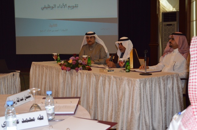 معهد الإدارة بعسير يبدأ تطوير قيادات الأجهزة الحكومية بالمنطقة