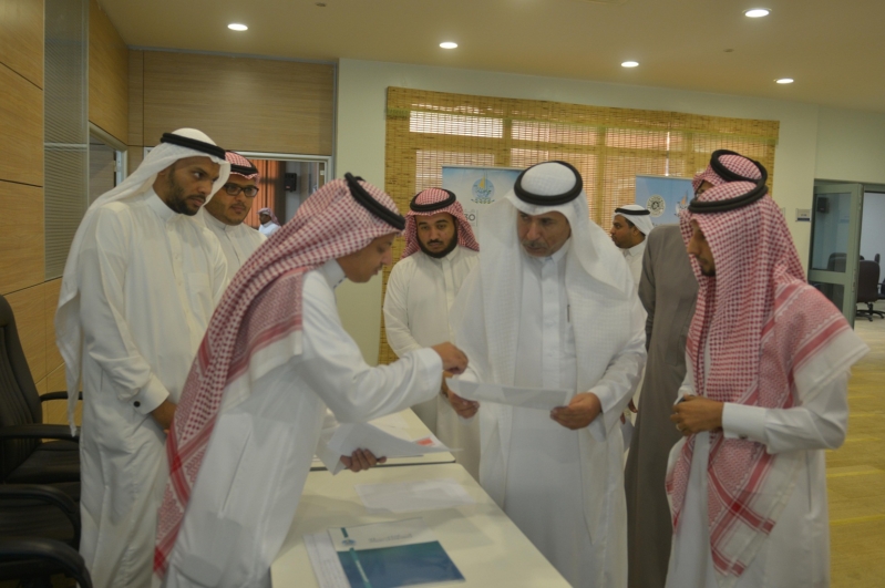 معهدالإدارة جامعة جازان2