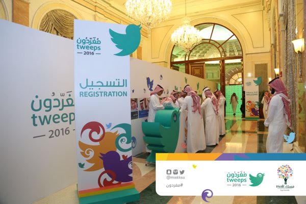 مغردون12