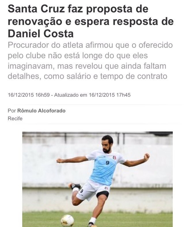 مفاوضات مع اللاعب البرازيلي دانييل كوستا
