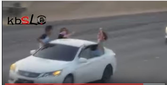 القبض على فتاتين يمنيتين وشابين ظهرا بمقطع تفحيط متداول