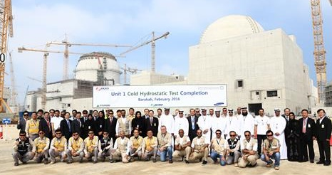 بدء اختبار تشغيل أول مفاعل نووي في #الإمارات