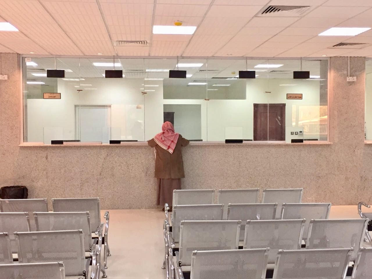 بالصور.. مكتب الضمان الاجتماعي في #الرياض يبدأ خدماته