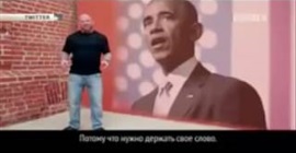 شاهد.. ملاكم روسي يتوعد بمعاقبة أوباما