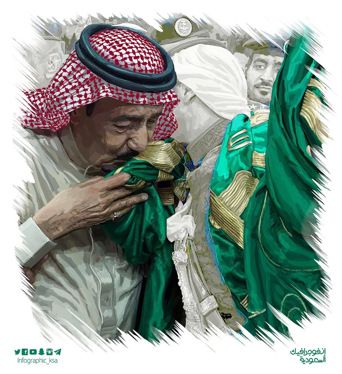 هكذا عبّر السعوديون عن حبهم للملك في #الذكرى_الثانية_للبيعة