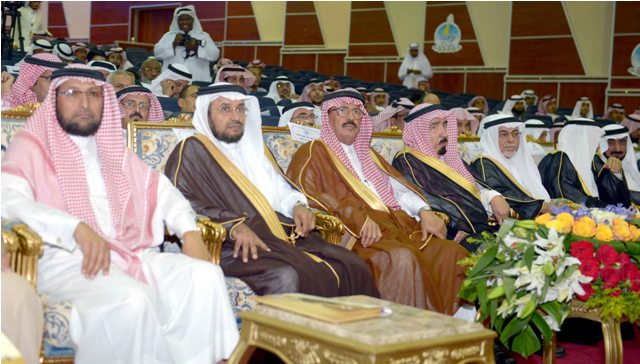 جامعة جازان تحتضن ملتقى الجمعية التاريخية السعودية