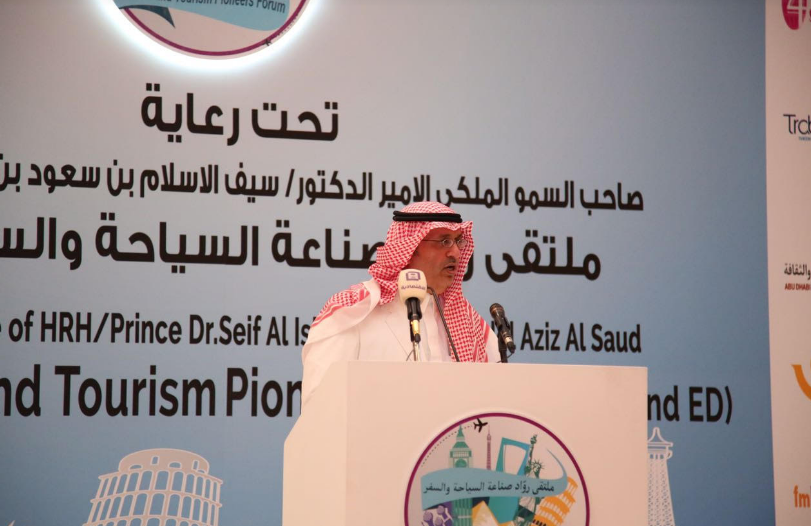 200 مليار ريال عوائد الإنفاق السياحي للسعوديين لـ 95 مليون رحلة سنويًا