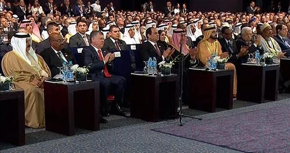 دعم خليجي لمصر بقيمة 12 مليار دولار