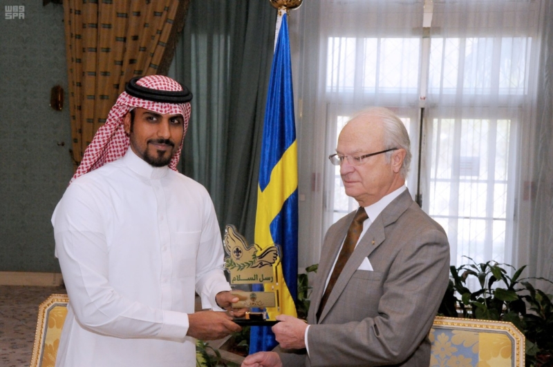 ملك السويد يكرم في الرياض أبطال رسل السلام على مستوى العالم (10)