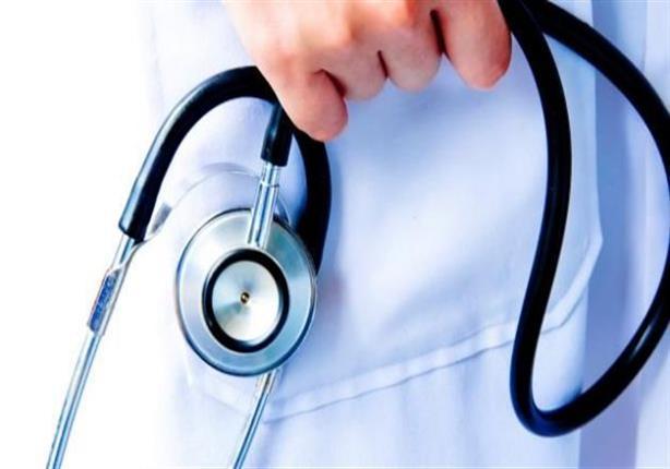 500 وظيفة صحية شاغرة في وزارة الصحة