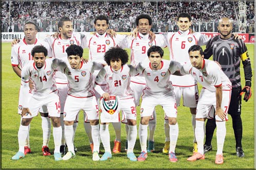 هُنا.. تشكيلة المنتخب الإماراتيّ الرسمية لمباراة السّعودية