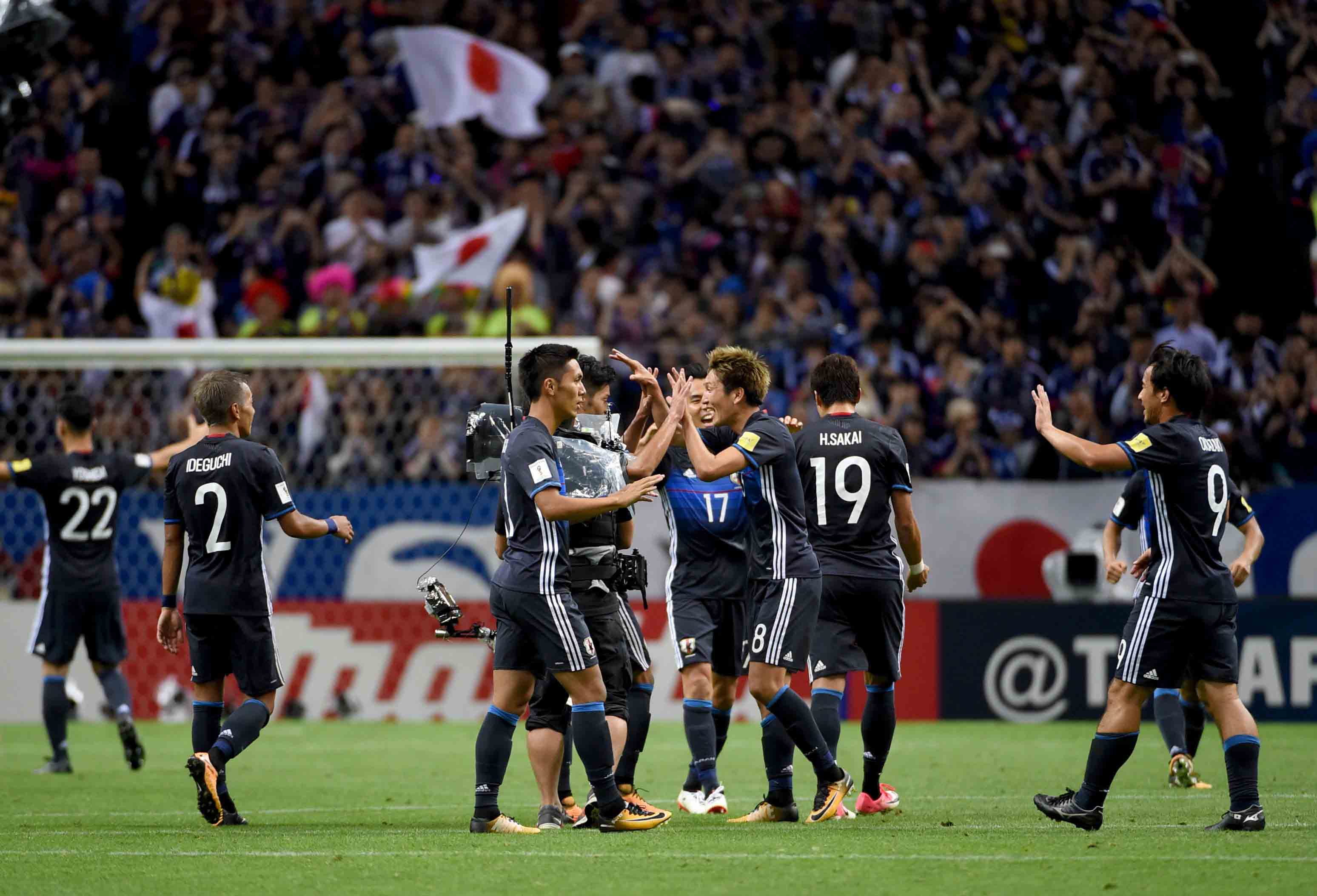 اليابان تتلقى هزيمة من أوكرانيا قبل كأس العالم