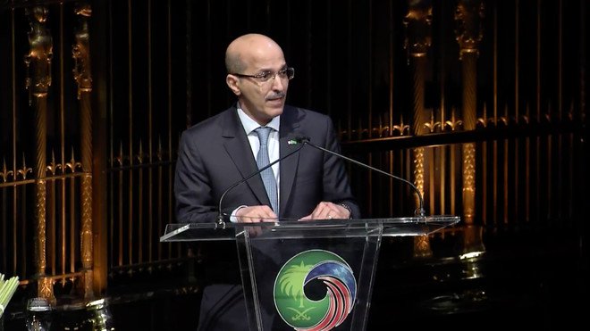 التعليم تكشف عن شركة جديدة لدعم استقرار الكوادر السعودية في التعليم الأهلي