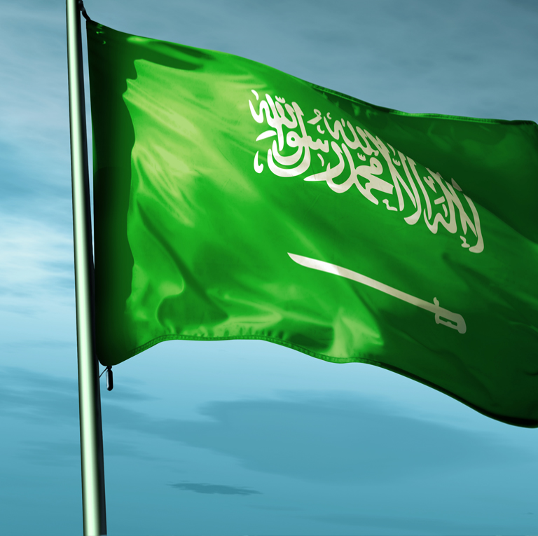 السعودية بوابة للتواصل شرقًا وغربًا في منتدى الرياض لمكافحة الإرهاب