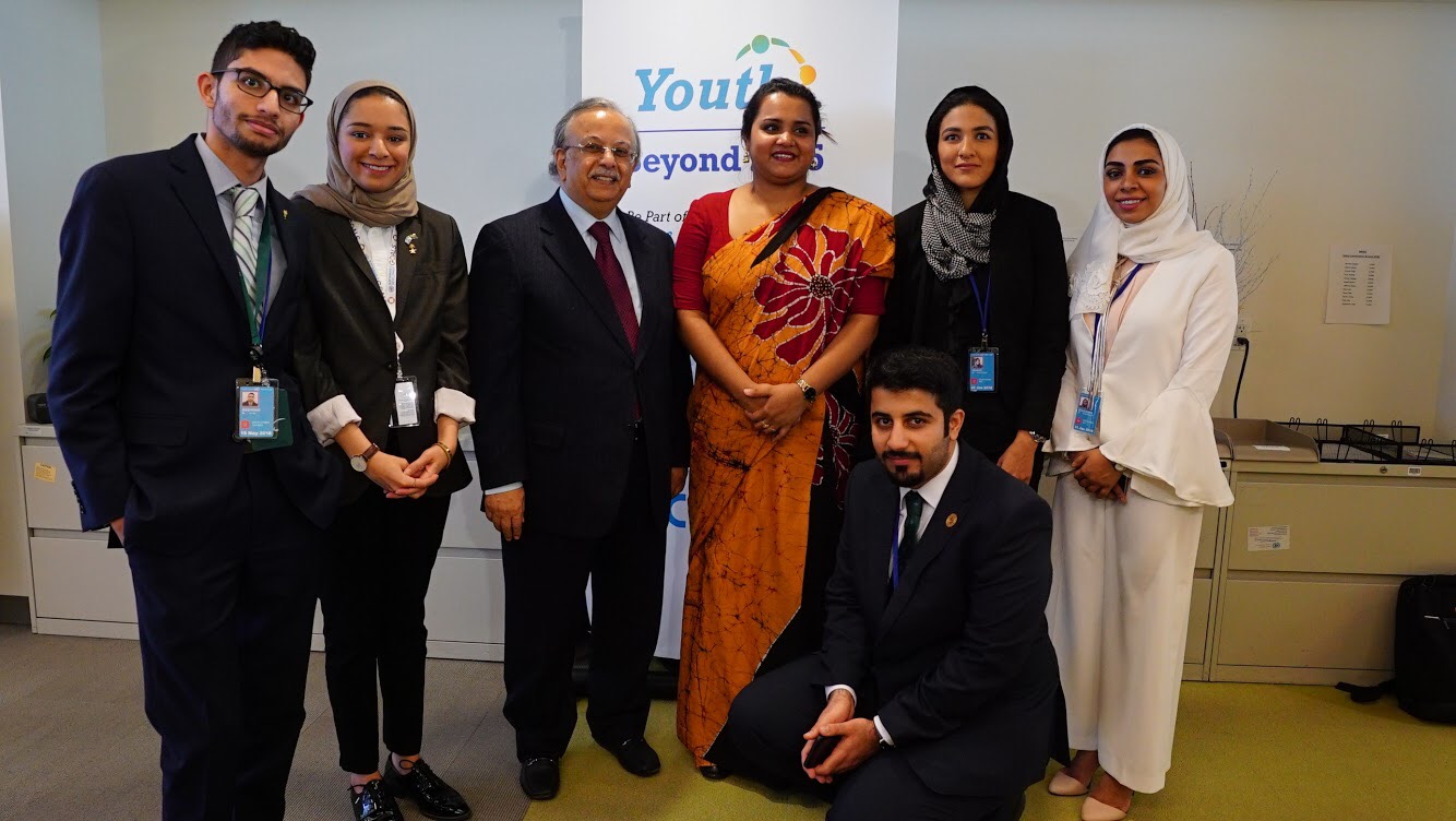 سعوديون يشاركون في منتدى شباب المجلس الاقتصادي بالأمم المتحدة