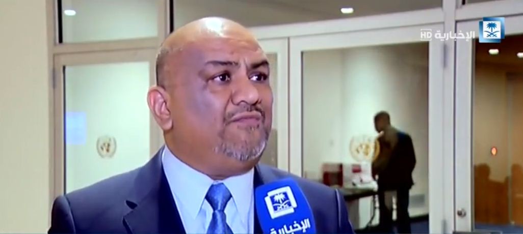 #عاجل.. مندوب اليمن بالأمم المتحدة: مشاورات لإدراج #إيران بقائمة الدول المنبوذة