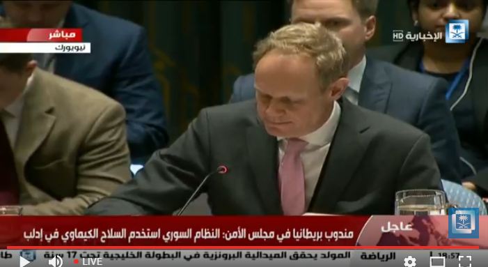 بث مباشر لجلسة مجلس الأمن بشأن سوريا