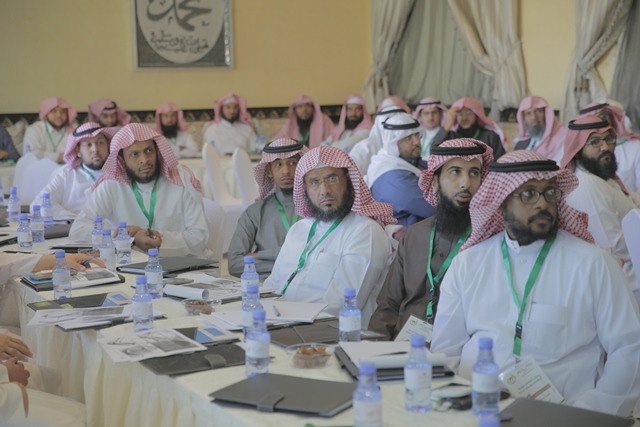 منسوبو 24 جمعية تابعة لتحفيظ الرياض يشاركون في ملتقى العلاقات العامة والإعلام والموارد المالية (4)