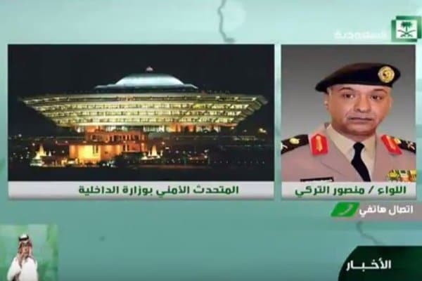 شاهد.. علاقة بين مكان مداهمة خلية الرياض الداعشية وأهدافها الإرهابية