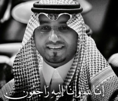شاهد.. حديث لا يُنسى لنائب أمير عسير منصور بن مقرن