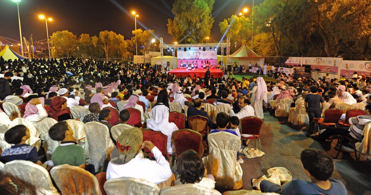 مهرجان الأسرة بالمتفاحة 2