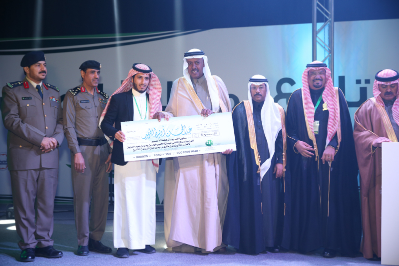 مهرجان الزيتون 21