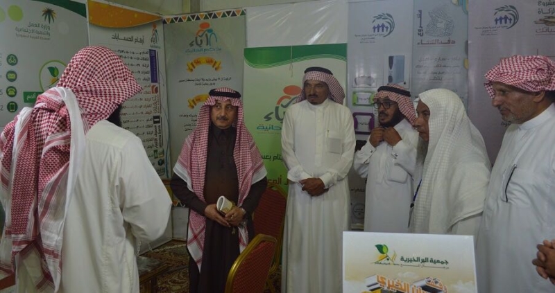 مهرجان العسل (2)