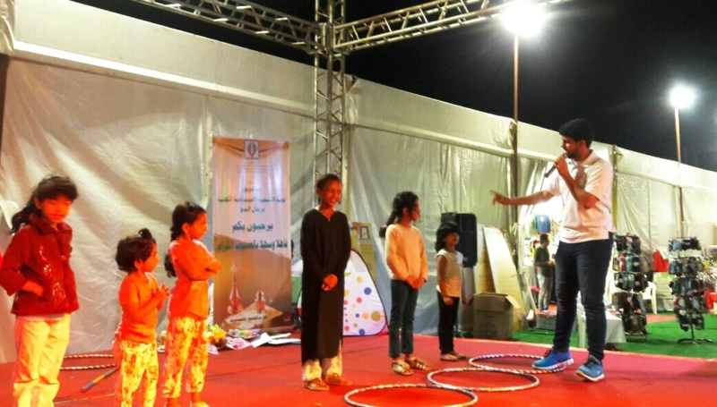 مهرجان العسل (9)