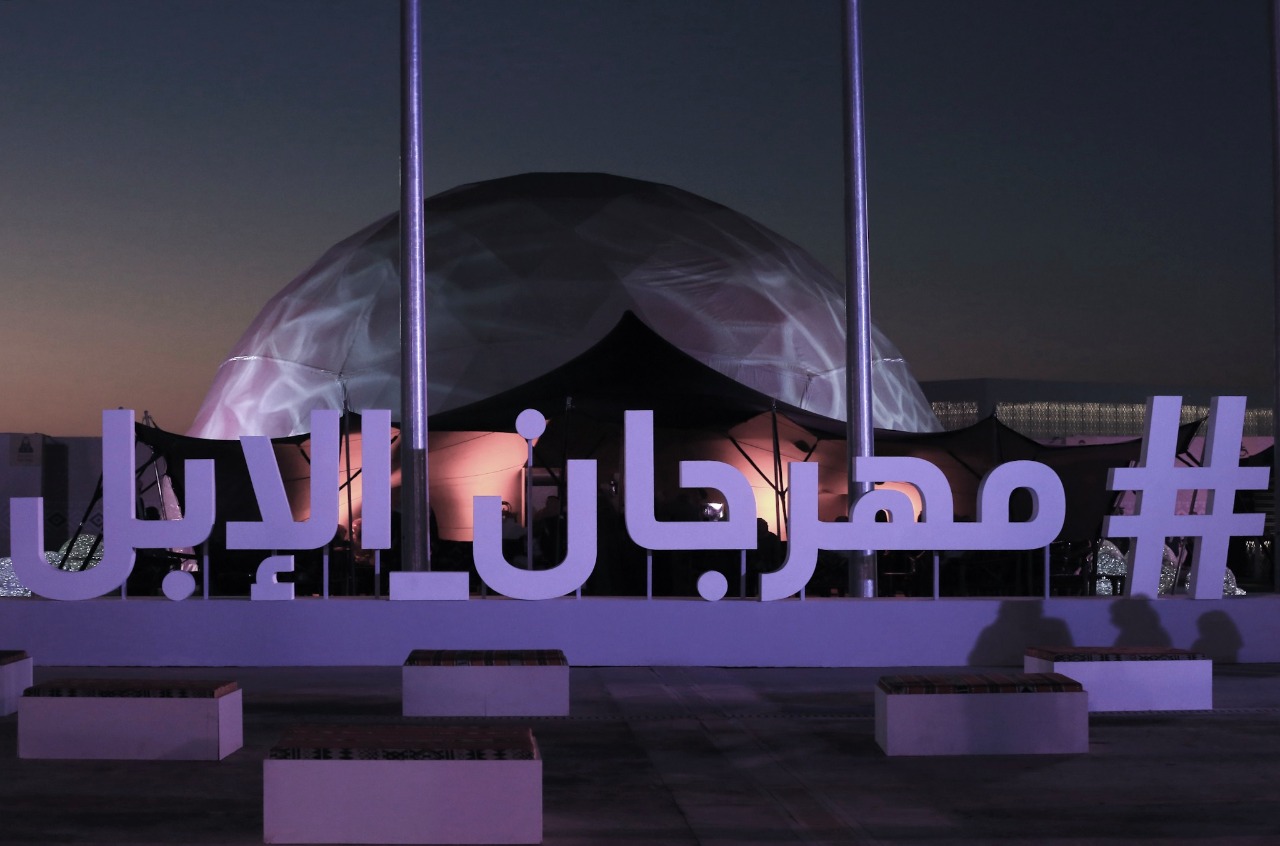 معرض الفنون بمهرجان الملك عبدالعزيز للإبل .. تدريبٌ للنشء وتأصيلٌ لتراث الجزيرة العربية