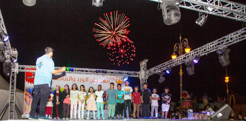 مهرجان الورد3