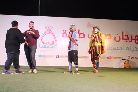 مهرجان صيف طيبة 2