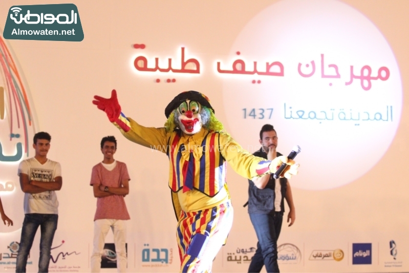 مهرجان طيبة (13)