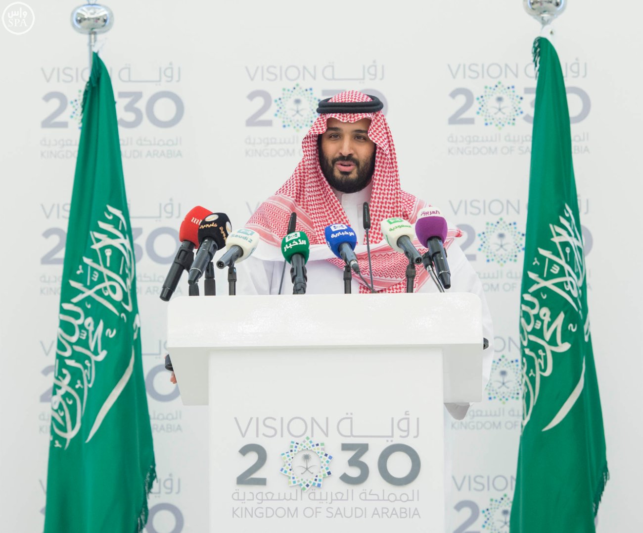 رؤية السعودية 2030 تستقطب اهتمام الصحف الأجنبية