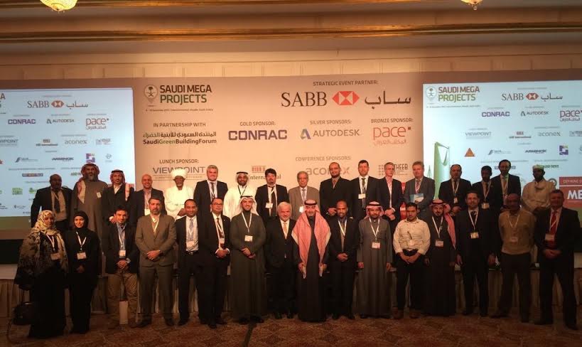 مؤتمر ميد: المشاريع السعودية الكبرى تحافظ على مرونتها رغم توقع انخفاض أسعار النفط