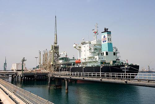 هنا الشروط.. برامج للتدريب المنتهي بالتوظيف بميناء الملك فهد الصناعي