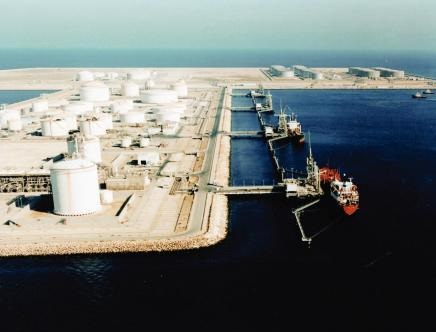 وظيفة شاغرة بميناء الملك فهد الصناعي براتب 12 ألف ريال - المواطن