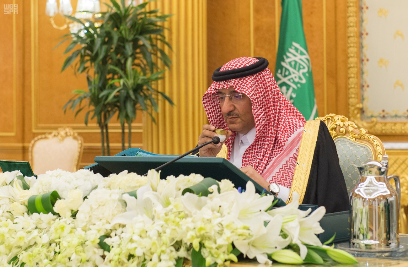 برئاسة نائب الملك.. هنا تفاصيل جلسة مجلس الوزراء في قصر اليمامة