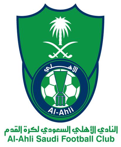 الأهلي يستعد للجيش على ملعب لخويا