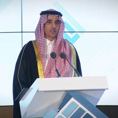 أمين مركز “اعتدال”: قطع العلاقات مع قطر جاء حزماً بعد حلم وقطعاً لدابر الشر