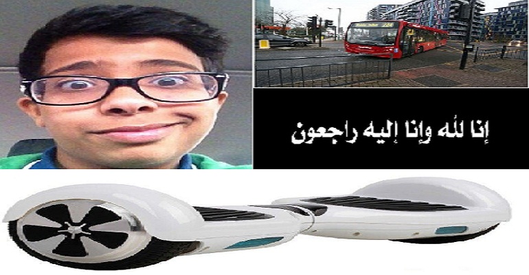 وفاة نجل العقيد محمد الطويان بحادث سير في لندن