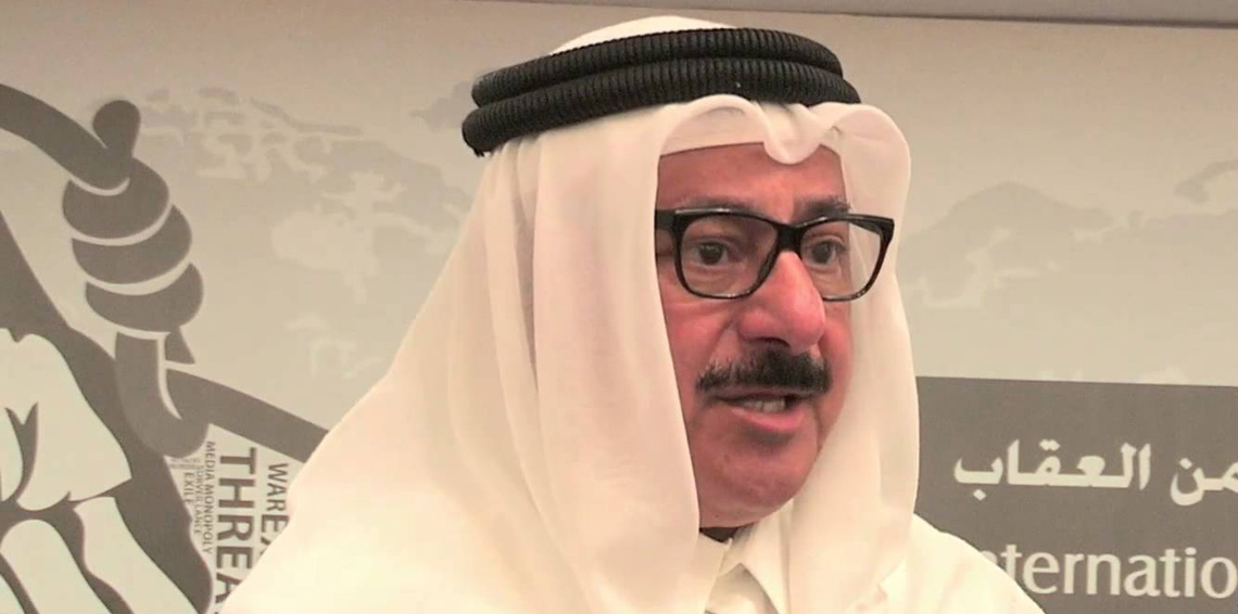 قطر تصادر حق نجيب النعيمي في السفر منذ 2017