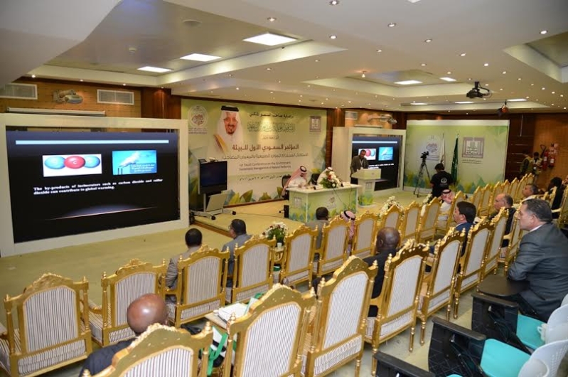 نخبة من العلماء يثرون  المؤتمر السعودي الأول للبيئة بجامعة الملك خالد
