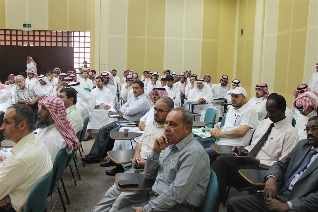 “الوطن انتماء وولاء” ندوة بآداب جامعة الملك فيصل لليوم الوطني