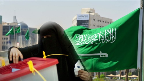 صحفية أمريكية تتحدث عن السعوديات: سعيدات ومتحمسات للانتخابات