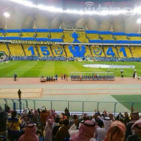 تيفو جماهير النصر في ليلة ختام الدوري السعودي
