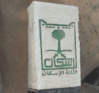 نفايات بجدة (2)