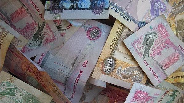 الإمارات تطرح أوراقا نقدية للمكفوفين