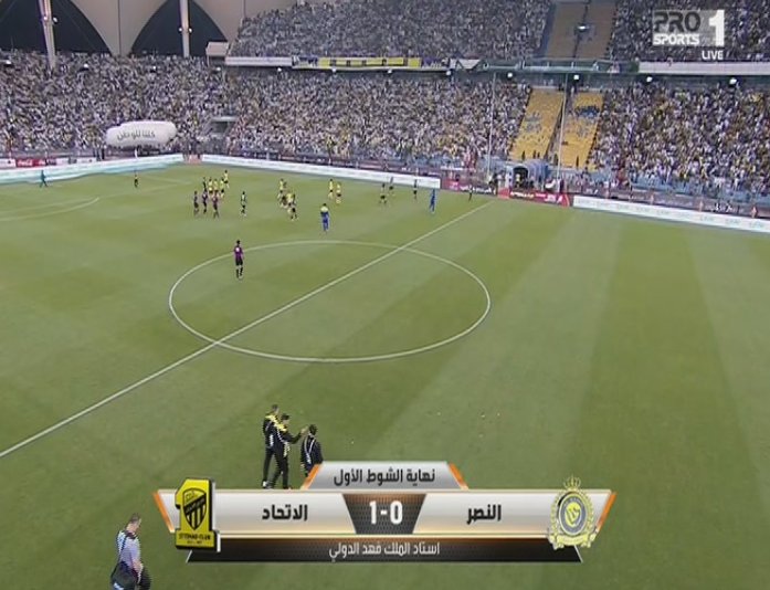 بالفيديو.. الاتحاد يتقدم والنصر يدفع ثمن اخطاء كارتيرون