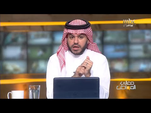 بالفيديو.. هذا ما قالته رئيسة أول بلدية نسائية في أول ظهور إعلامي