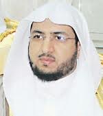 تعيين الشيخ نواف السعدون قاضيًا لمحكمة #الخفجي